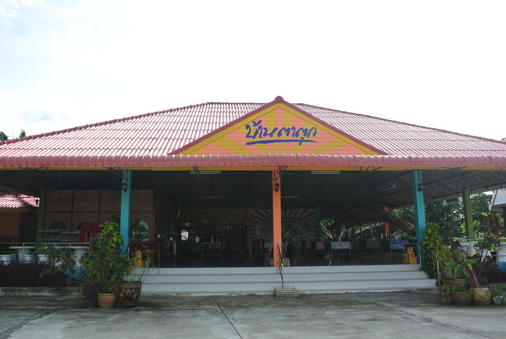 Bantatuk Resort & Restaurant Ban Tha Khun Buitenkant foto