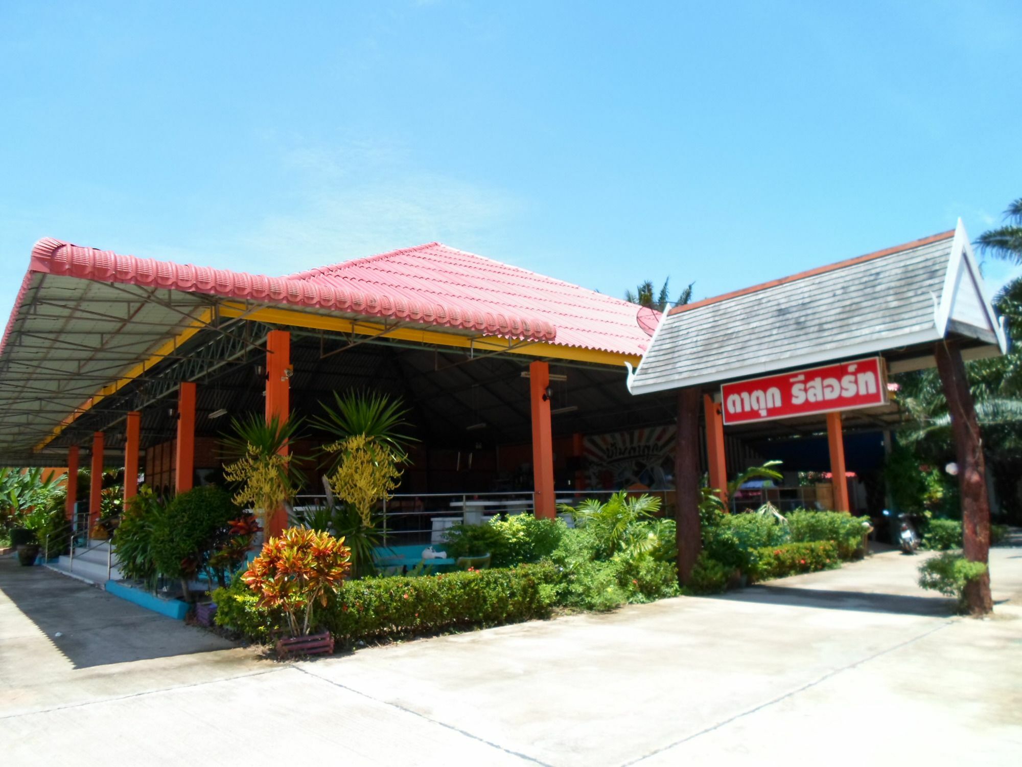 Bantatuk Resort & Restaurant Ban Tha Khun Buitenkant foto